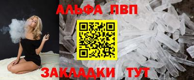 MDMA Premium VHQ Добрянка