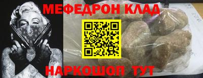 MDMA Premium VHQ Добрянка