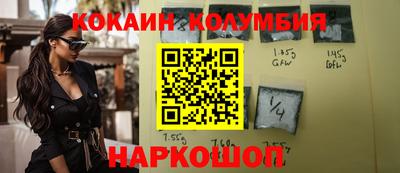 скорость mdpv Долгопрудный
