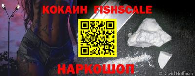 экстази Гудермес