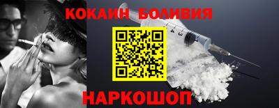 MDMA Premium VHQ Добрянка
