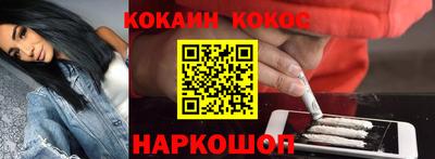 MDMA Premium VHQ Добрянка
