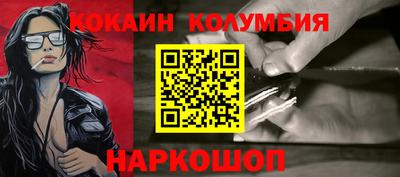 скорость mdpv Долгопрудный