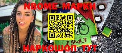 MDMA Premium VHQ Добрянка