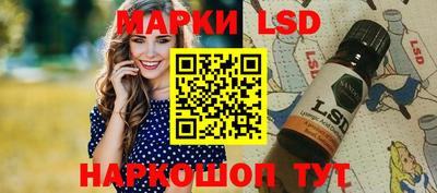 альфа пвп Дмитров