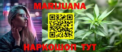 альфа пвп Дмитров