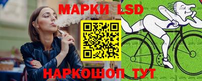 скорость mdpv Долгопрудный