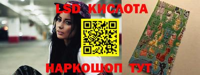 скорость mdpv Долгопрудный
