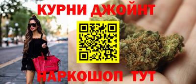 скорость mdpv Долгопрудный