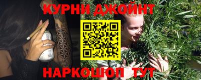 MDMA Premium VHQ Добрянка