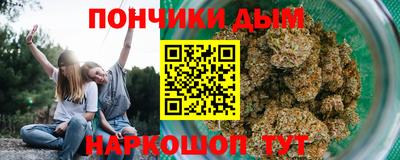 MDMA Premium VHQ Добрянка
