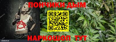 героин Гуково