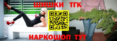 альфа пвп Дмитров