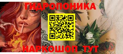MDMA Premium VHQ Добрянка
