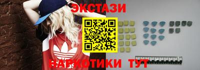 скорость mdpv Долгопрудный