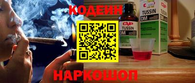 скорость mdpv Долгопрудный