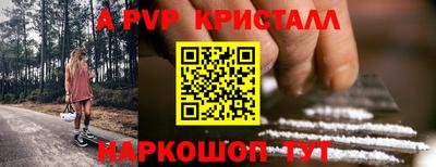 MDMA Premium VHQ Добрянка
