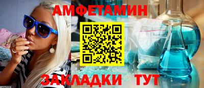 скорость mdpv Долгопрудный