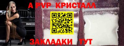 MDMA Premium VHQ Добрянка