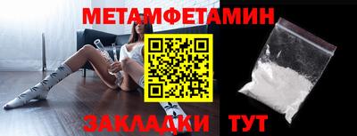 экстази Гудермес
