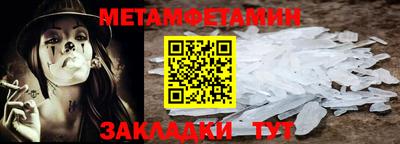 экстази Гудермес
