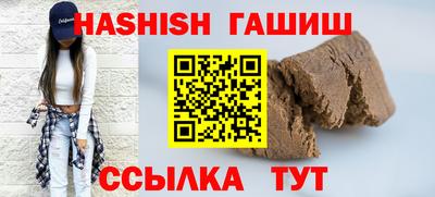 MDMA Premium VHQ Добрянка