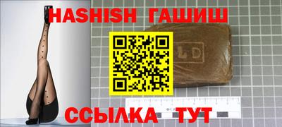 экстази Гудермес