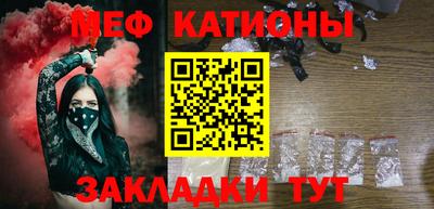 экстази Гулькевичи