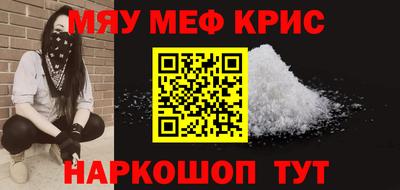 MDMA Premium VHQ Добрянка